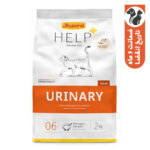 غذای خشک گربه جوسرا مدل Help Urinary مناسب مجاری ادراری وزن 2 کیلوگرم